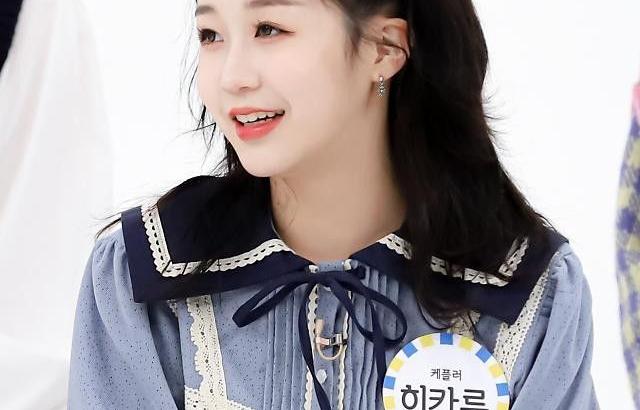 케플러 에자키 히카루