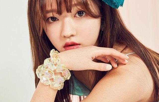 오마이걸 유아