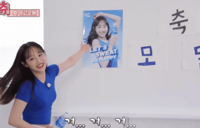 겨드랑이가 약한 츄 (소리주의)