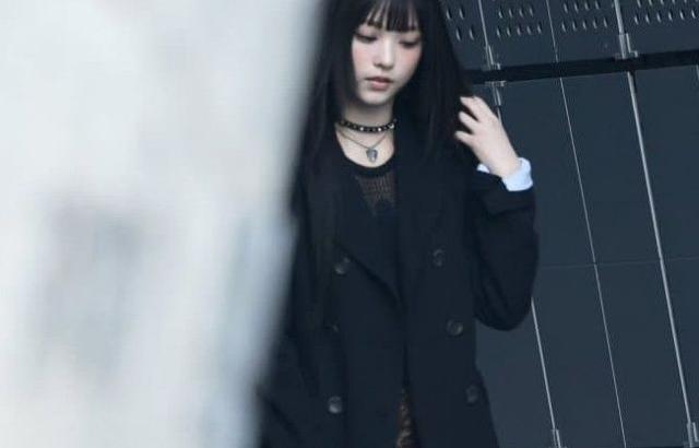 해린