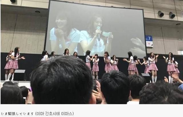 권은비 일본어 자기소개 대참사