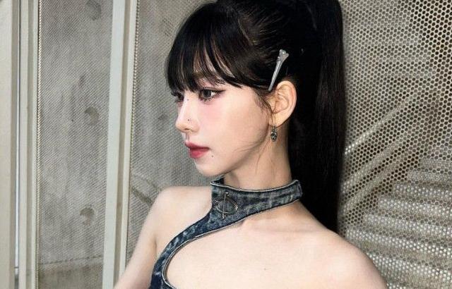에스파 카리나