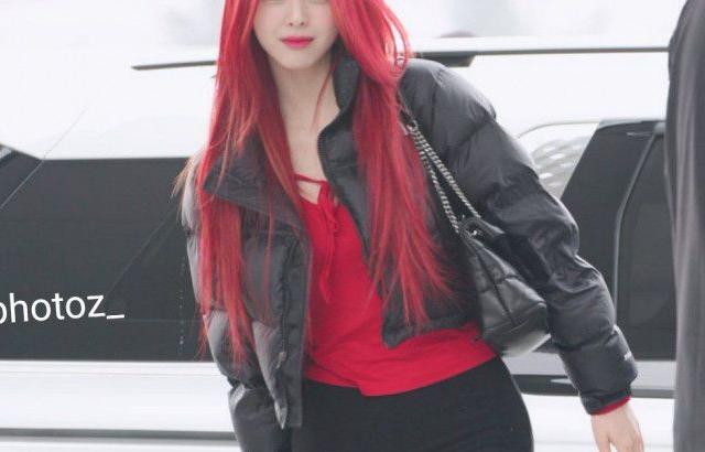 출국한 ITZY 유나