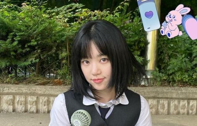 이유비