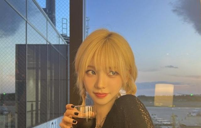 Aespa karina