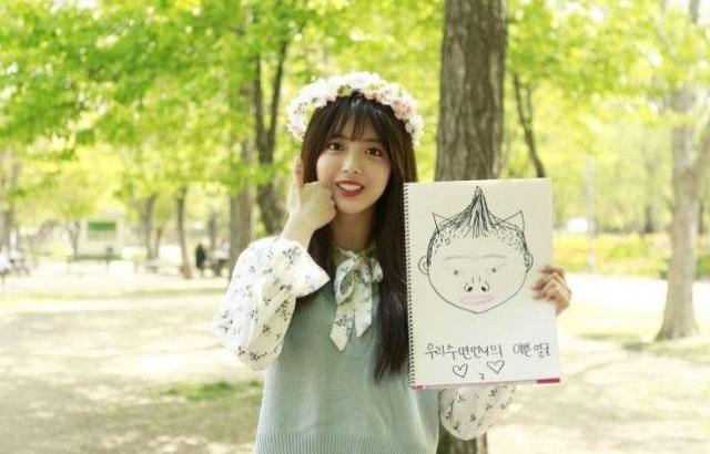 리더 지수연 생일 기념 업로드