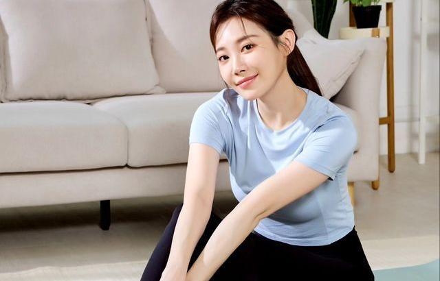 유라