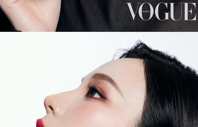 시크한 에스파 카리나
