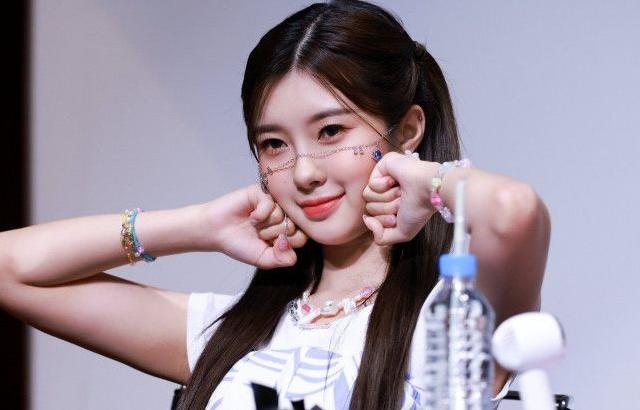 KEP1ER__Dayeon