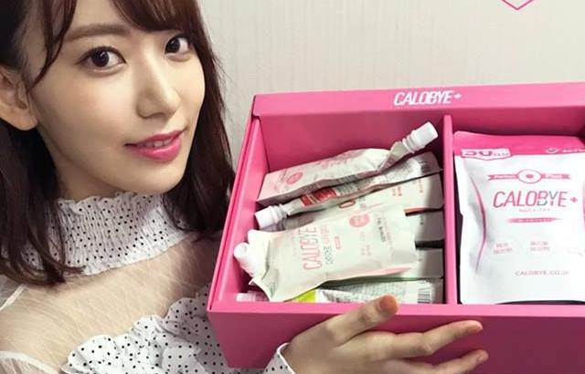 인기없으면 젤리 안주는 프듀48
