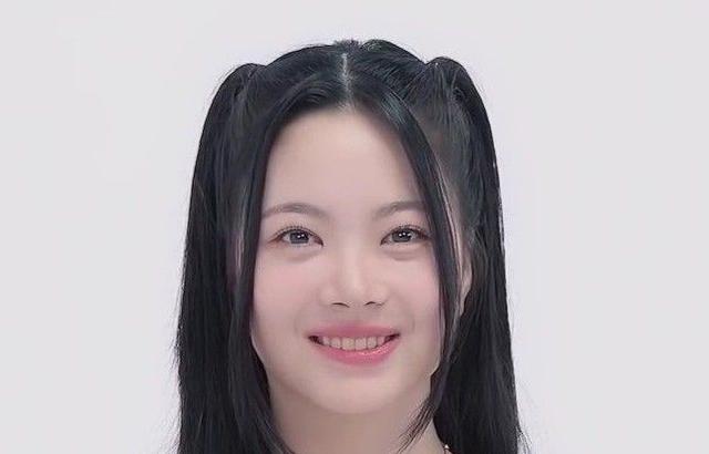 LE SSERAFIM Eunchae
