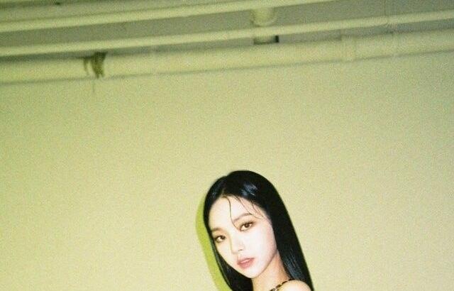 카리나