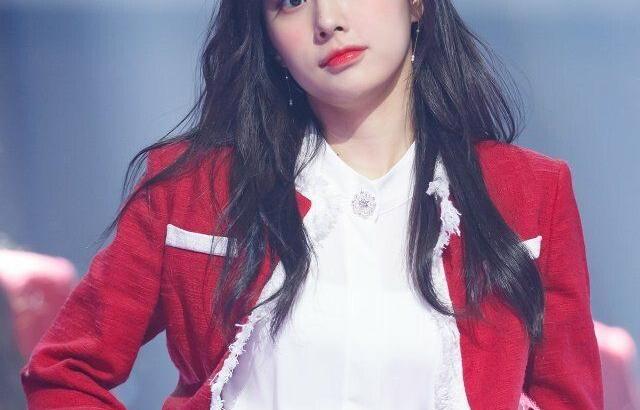강혜원