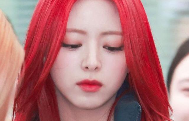유나 (ITZY)