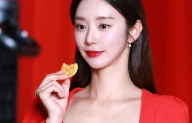 이주빈