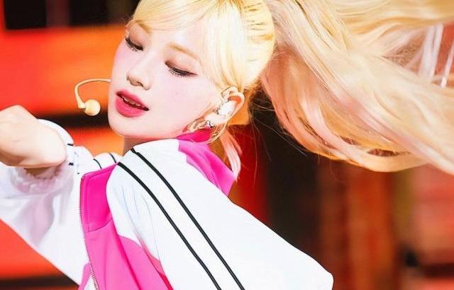 에스파 카리나