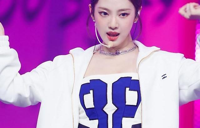 AESPA Karina