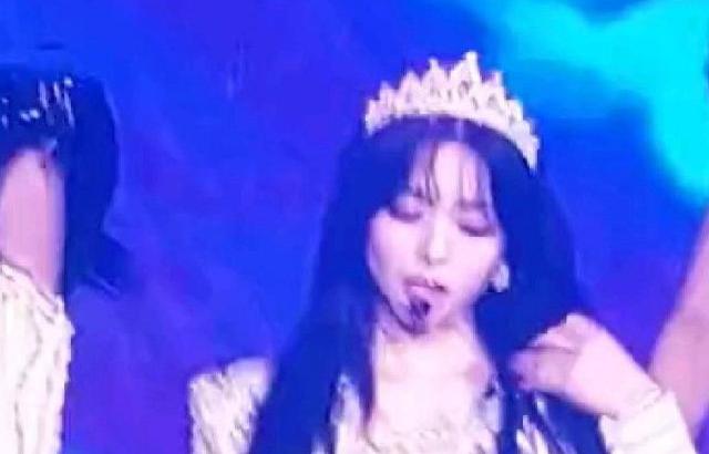 있지 유나