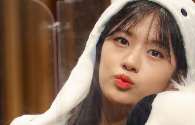 IVE 안유진