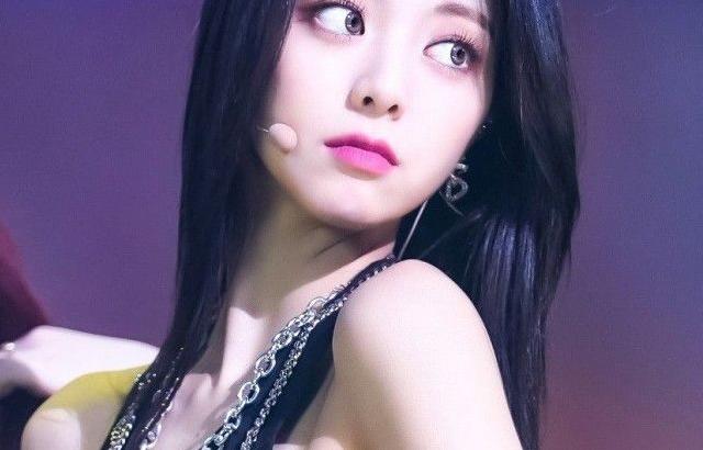 ITZY 유나