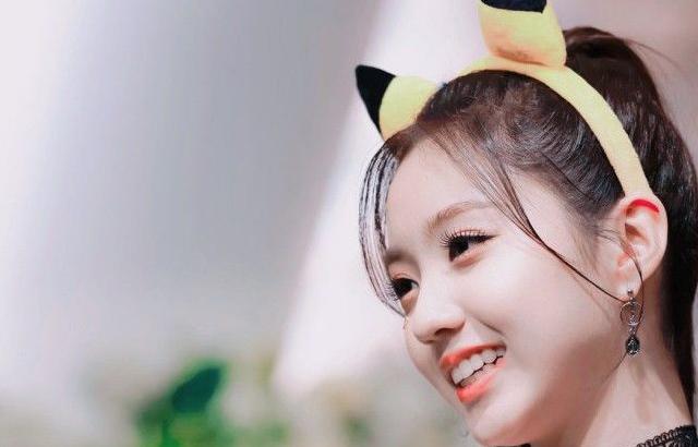 KEP1ER__Yeseo