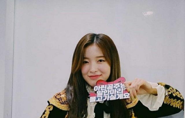 Oh my girl__Arin
