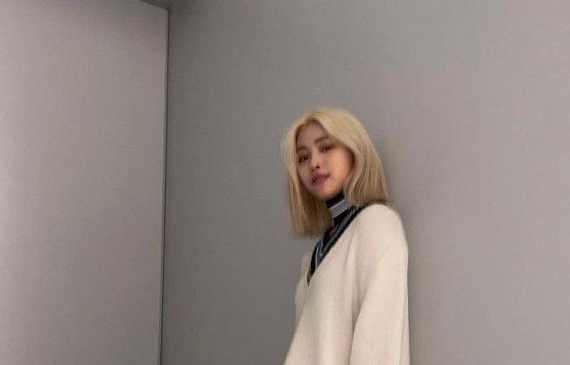 ITZY 류진
