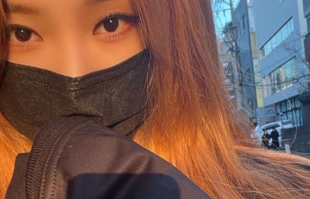 Aespa__NingNing