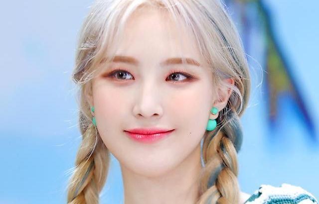 위클리 이재희
