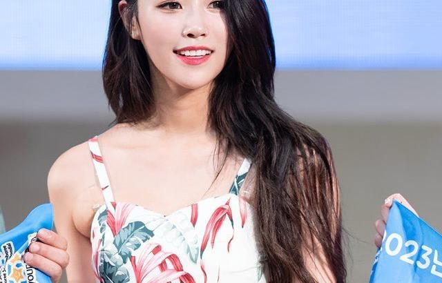 이미주