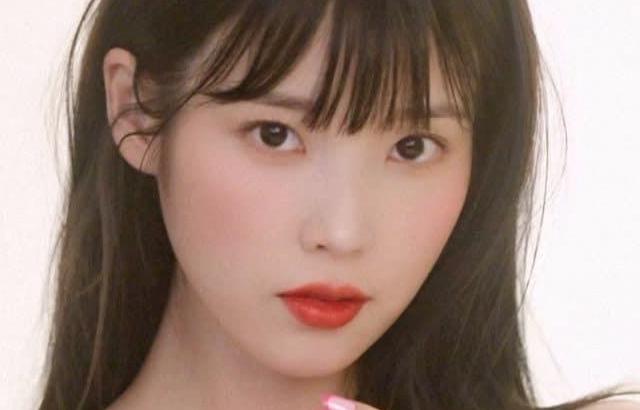 아이유 보그 코리아