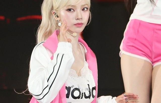 에스파 카리나