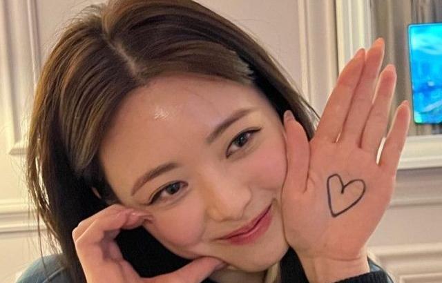 ITZY 유나