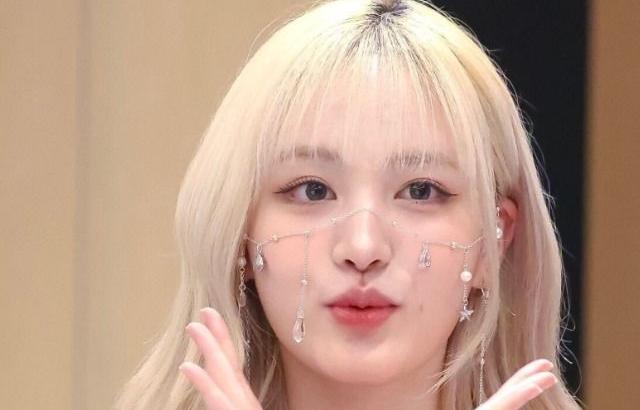 아이브 리즈