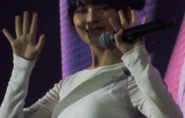 아이브 레이