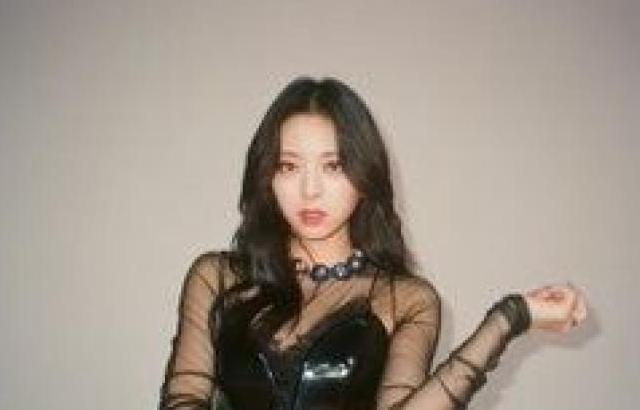 ITZY 유나