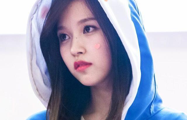 TWICE 미나