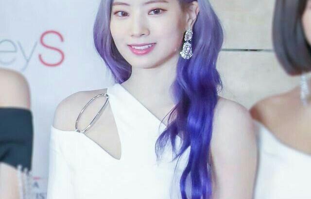TWICE 다현
