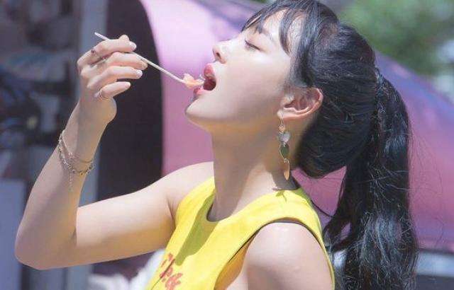 김세정