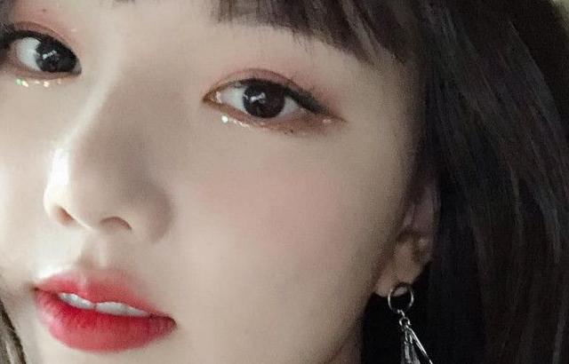 Yerin