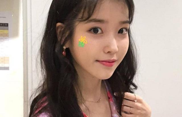 아이유 포토.