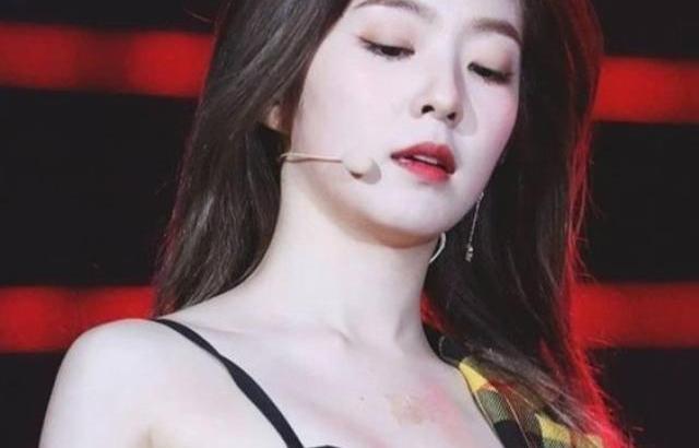아이린