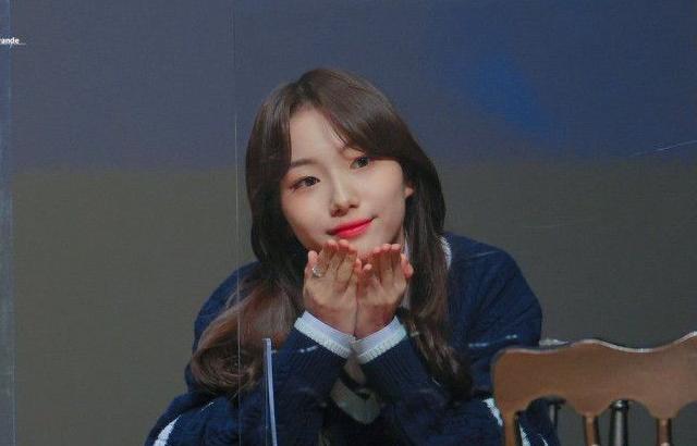 Kep1er Youngeun