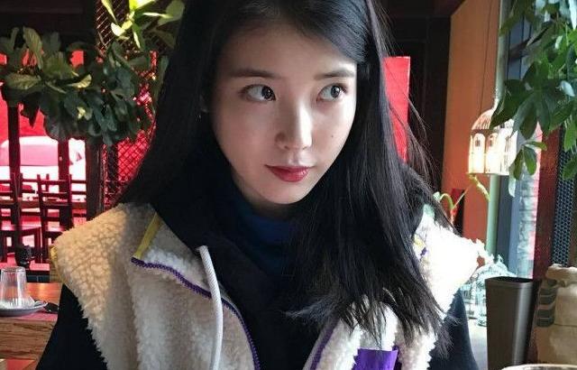아이유 포토.
