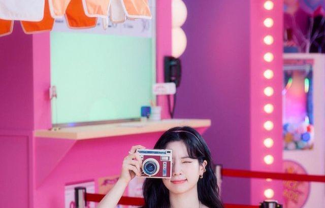 TWICE 다현