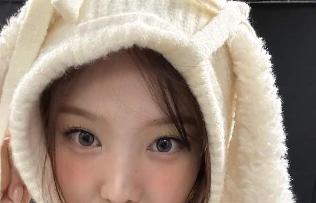 TWICE 나연