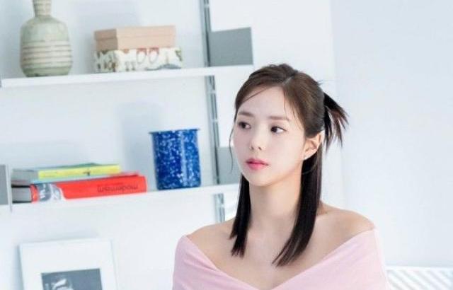 채수빈