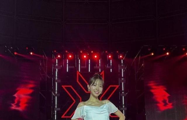 이정현아나운서