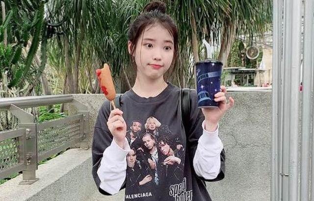 아이유 포토.
