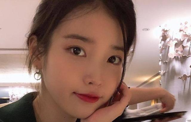 아이유 포토.